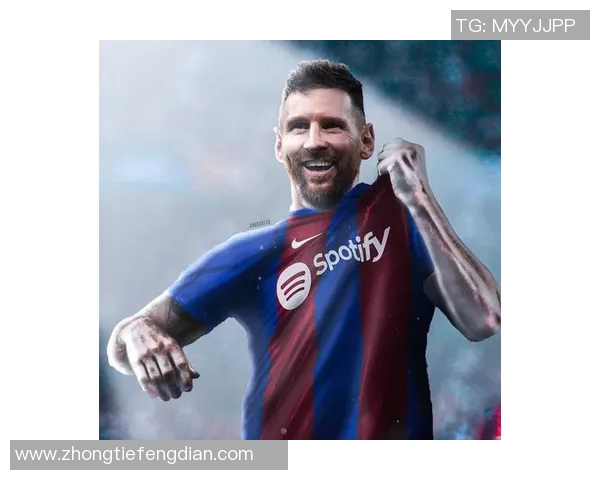 梅西传奇：从巴萨的辉煌岁月到阿根廷国家队的荣耀之路